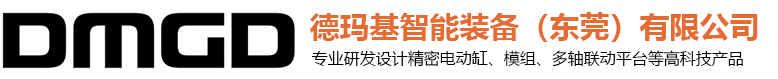 精密五金沖壓,鈑金加工廠,沖壓件模具設(shè)計(jì)