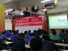 垃圾分類來(lái)了，深圳五金沖壓模具廠怎么辦？