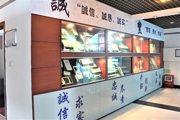 廣東五金沖壓加工廠(chǎng)