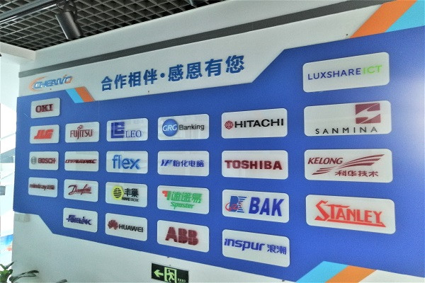 廣東五金沖壓加工廠(chǎng)