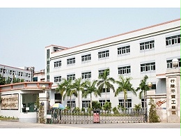 大型沖壓件加工的五金生產制程報廢管理