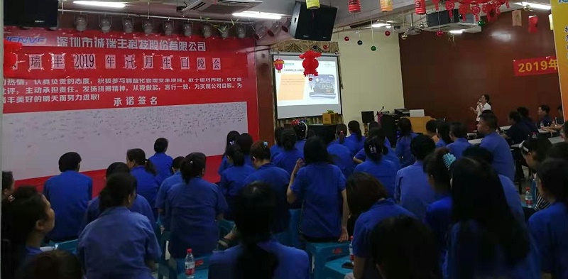 五金沖壓模具廠(chǎng)